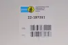 Передній амортизатор (стойка) Bilstein 22197351 (фото 2)