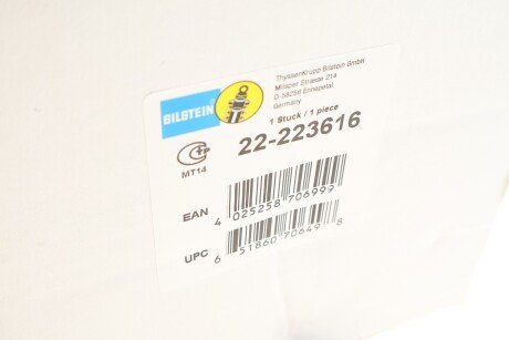 Передний амортизатор (стойка) bilstein 22223616