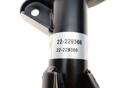 Передний амортизатор (стойка) bilstein 22229366