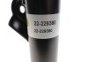 Передній амортизатор (стойка) bilstein 22-229380