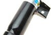 Передний амортизатор (стойка) bilstein 22-238245