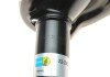 Передний амортизатор (стойка) bilstein 22-243133