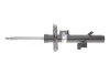 Передний амортизатор (стойка) bilstein 22246547