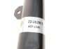 Передний амортизатор (стойка) bilstein 22-252951