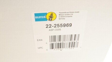 Передний амортизатор (стойка) bilstein 22255969