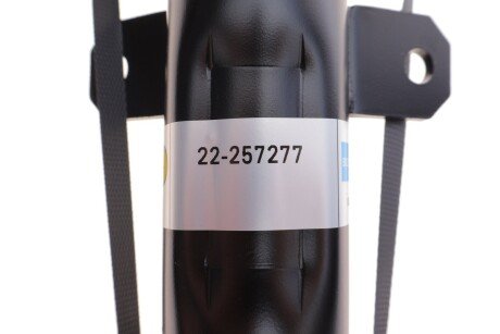 Передний амортизатор (стойка) bilstein 22257277
