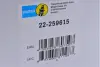 Передний амортизатор (стойка) bilstein 22-259615