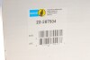 Передний амортизатор (стойка) bilstein 22-267504