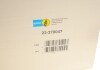 Передній амортизатор (стойка) bilstein 22-270047