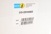 Передній амортизатор (стойка) bilstein 23-254695