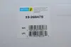 Передній амортизатор (стойка) Bilstein ""23266476" (фото 2)