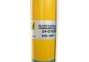 Передний амортизатор (стойка) bilstein 24-016353