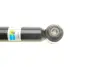 Пружина передняя bilstein 24017060