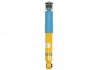 Передний амортизатор (стойка) bilstein 24-126649