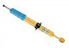 Передний амортизатор (стойка) bilstein 24-186230