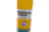 Передній амортизатор (стойка) Bilstein 35-264545 (фото 7)
