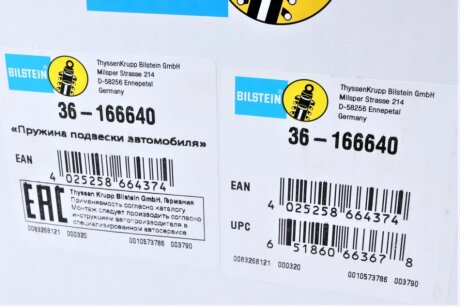 Пружина передня bilstein 36166640