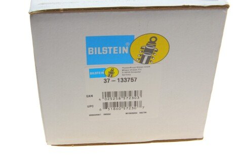 Пружина передня bilstein 37-133757