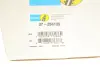 Пружина передняя bilstein 37-256135