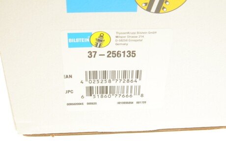 Пружина передняя bilstein 37256135