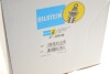 Пружина передня bilstein 37-265168