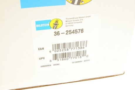 Пружина задняя bilstein 36254576