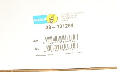 Пружина задняя bilstein 38131264