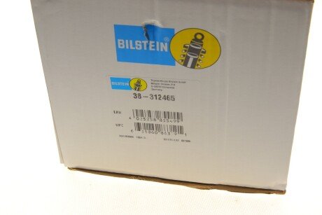 Пружина задняя bilstein 38312465