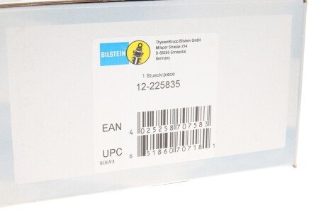 РћРїРѕСЂР° Р°РјРѕСЂС‚РёР·Р°С‚РѕСЂР° РіСѓРјРѕРјРµС‚Р°Р»РµРІР° РІ РєРѕРјРїР»РµРєС‚С– bilstein 12225835