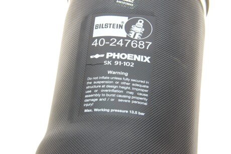 Задний амортизатор bilstein 40247687