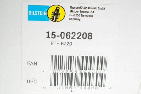 Задній амортизатор (стойка) bilstein 15062208