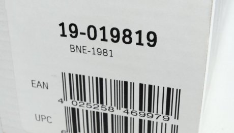 Задний амортизатор (стойка) bilstein 19019819