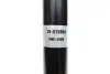Задний амортизатор (стойка) bilstein 19-019864