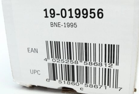 Задній амортизатор (стойка) bilstein 19019956