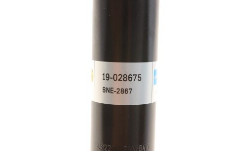 Задній амортизатор (стойка) bilstein 19-028675