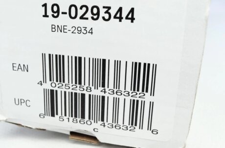 Задний амортизатор (стойка) bilstein 19029344