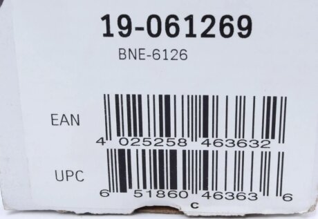 Задній амортизатор (стойка) bilstein 19061269