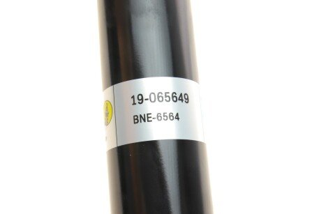 Задний амортизатор (стойка) bilstein 19065649