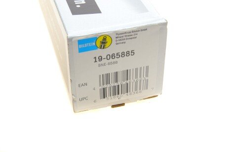 Задній амортизатор (стойка) bilstein 19065885