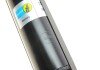 Задний амортизатор (стойка) bilstein 19-067346