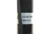 Задній амортизатор (стойка) Bilstein 19-067346 (фото 4)