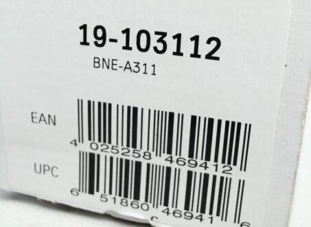 Задній амортизатор (стойка) bilstein 19103112