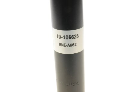 Задний амортизатор (стойка) bilstein 19106625