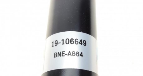 Задний амортизатор (стойка) bilstein 19-106649