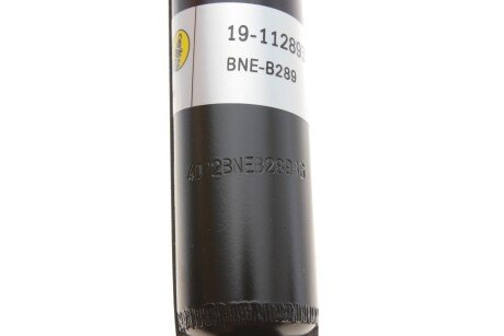 Задний амортизатор (стойка) bilstein 19-112893