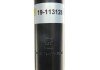 Задній амортизатор (стойка) bilstein 19-113128