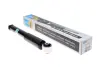 Задний амортизатор (стойка) bilstein 19-115351