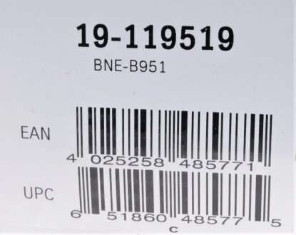 Задній амортизатор (стойка) bilstein 19119519