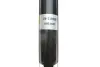 Задний амортизатор (стойка) bilstein 19-119526