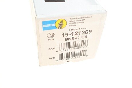 Задній амортизатор (стойка) bilstein 19121369